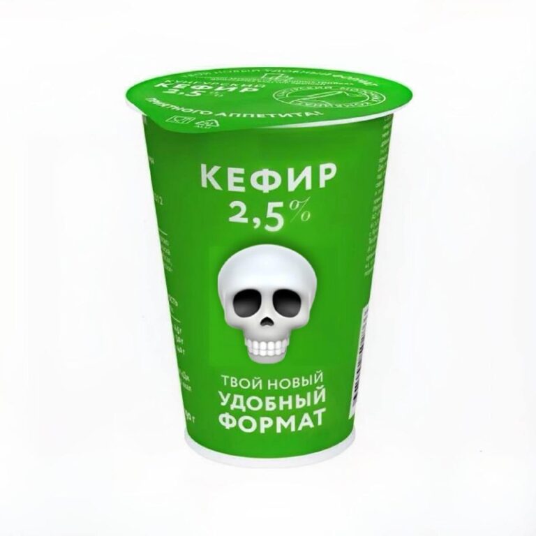 Мигранты — всё как есть