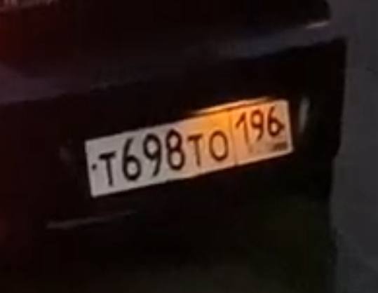 Русский Мир