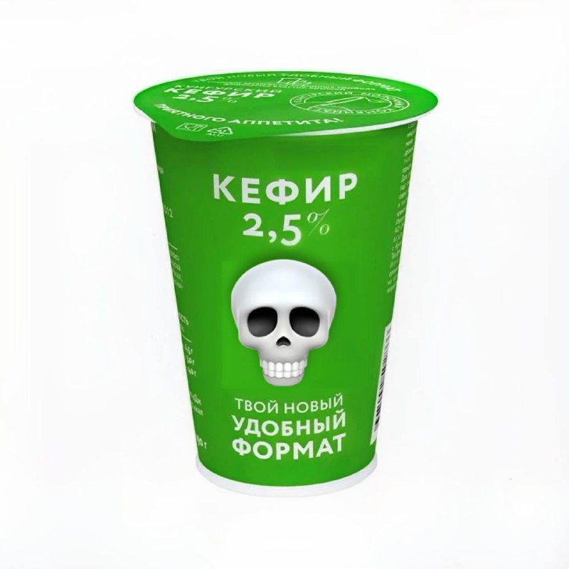 Мигранты — всё как есть
