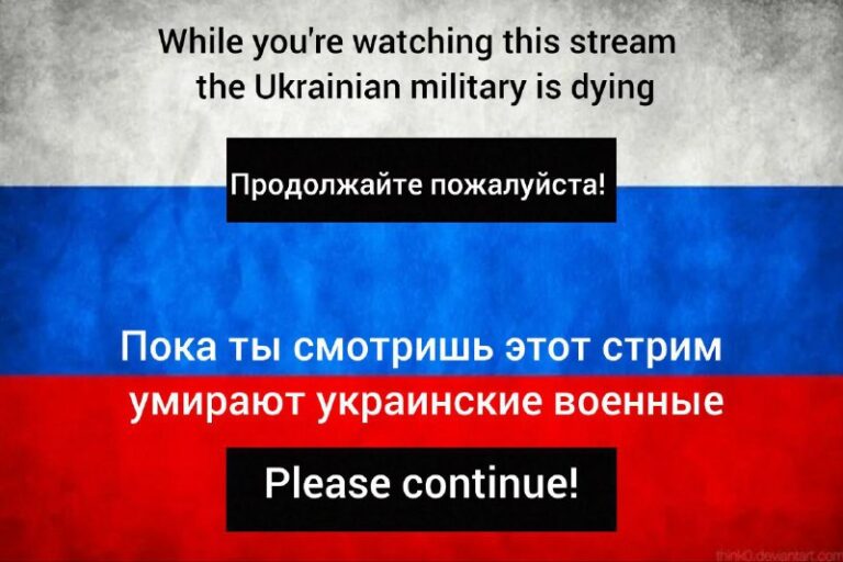 Говорит ТопаZ [ESP]