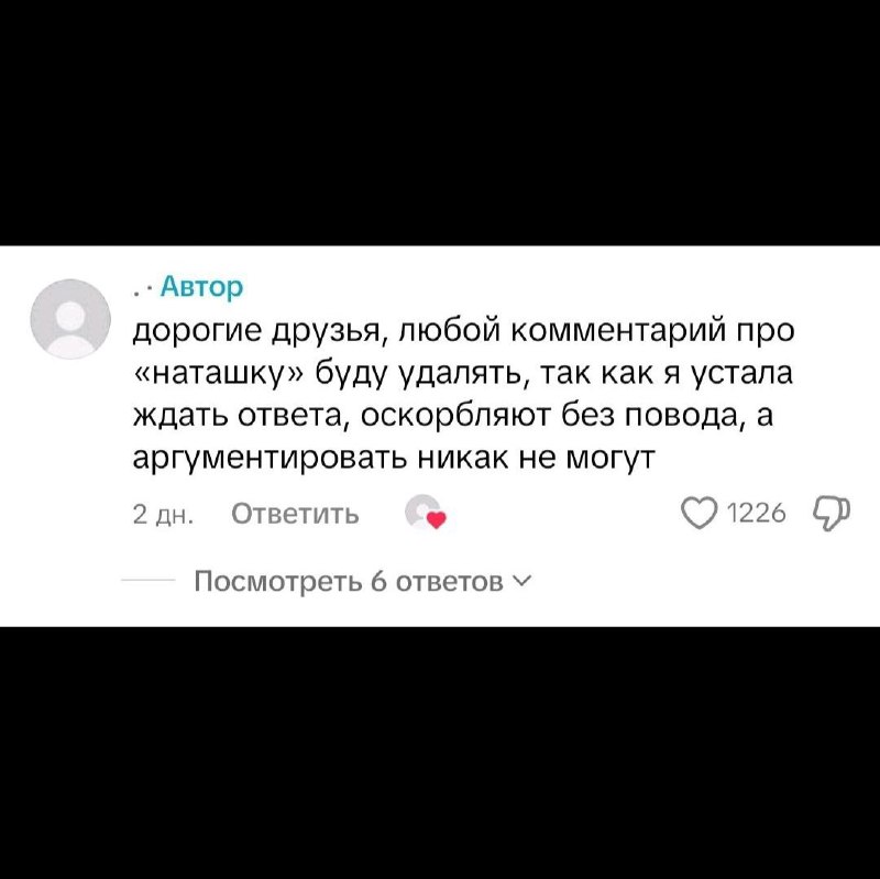 Мигранты — всё как есть