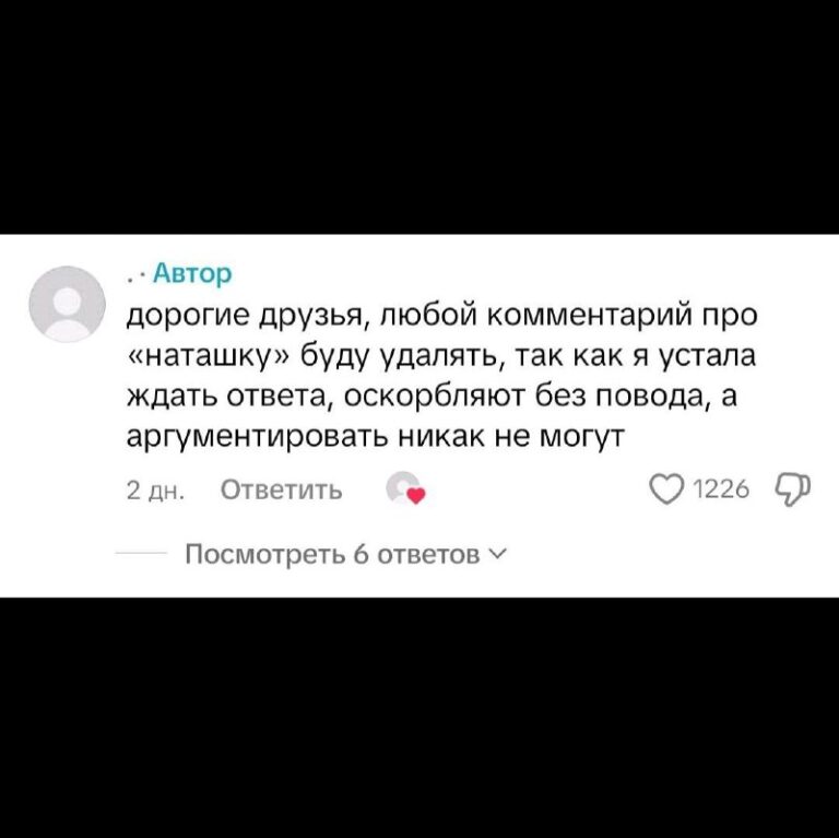 Мигранты — всё как есть