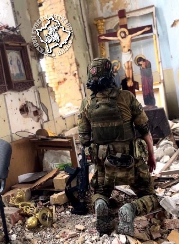 Царьград ТВ