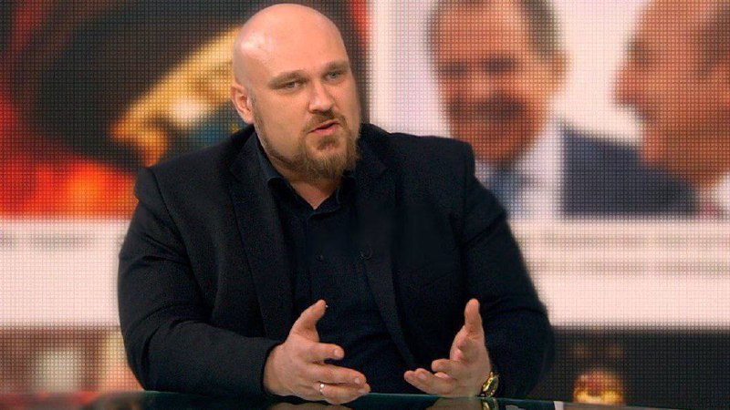 Царьград ТВ