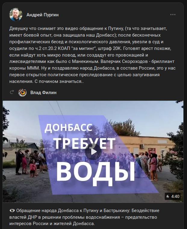 Шестой день | ROMAN ROMANOV