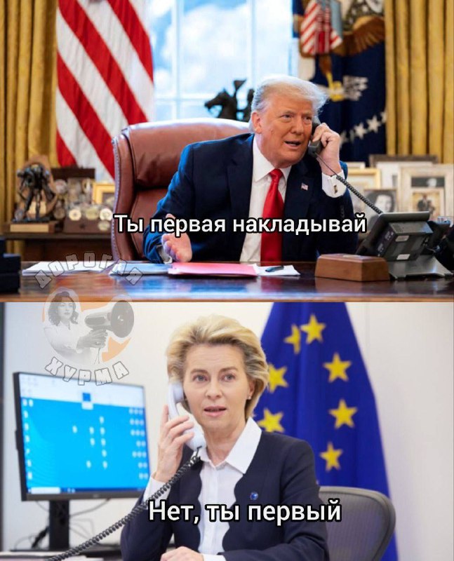 Царьград ТВ